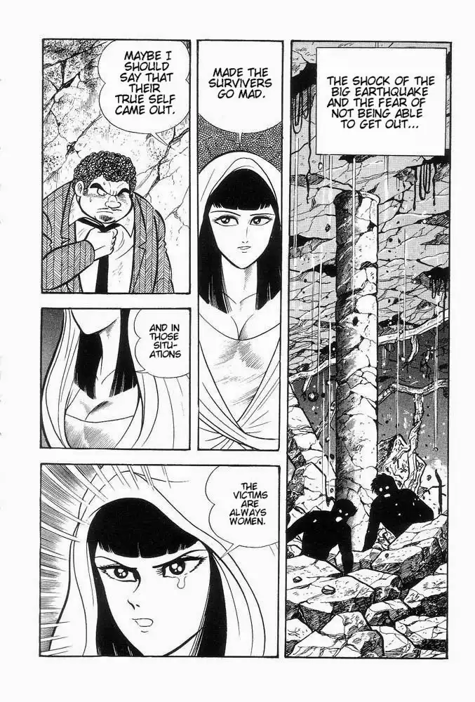 Violence Jack Chapter 0 75